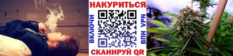 Названия наркотиков Долинск ГАШИШ  МЕТАМФЕТАМИН  Alpha-PVP  МЕФ  Бошки Шишки 