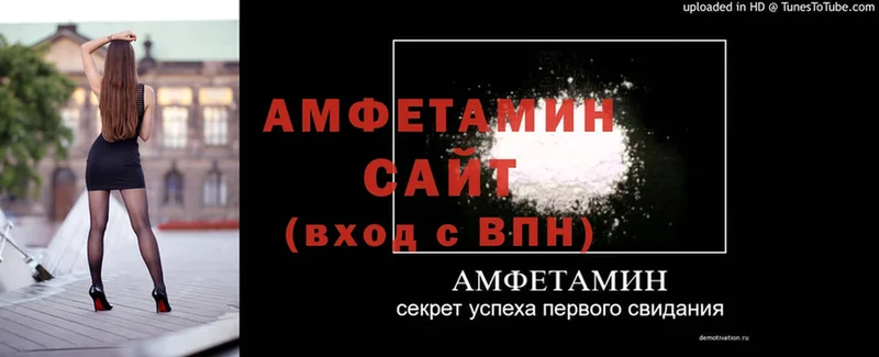 darknet состав  omg   Амфетамин 98%  Долинск  что такое  