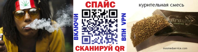 Бутират буратино  продажа наркотиков  Долинск 
