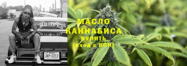 мефедрон мука Медвежьегорск