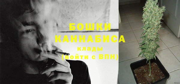 альфа пвп Мегион