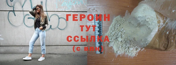 индика Медногорск