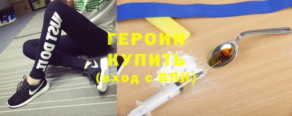 мефедрон мука Медвежьегорск