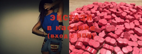альфа пвп Мегион