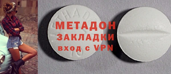 дживик Балахна