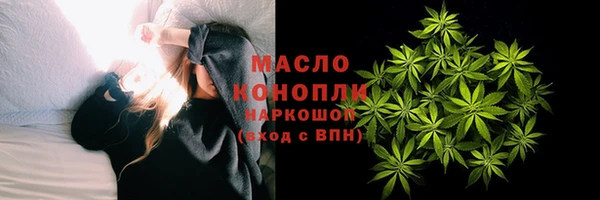 а пвп мука Белоозёрский