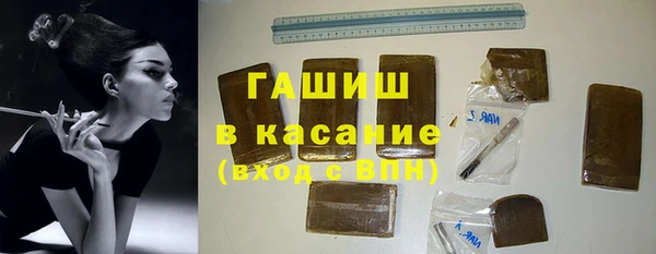 прущий лед Беломорск