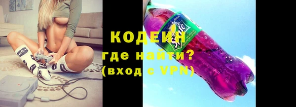 мефедрон мука Медвежьегорск