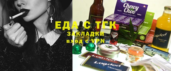 прущая мука Баксан