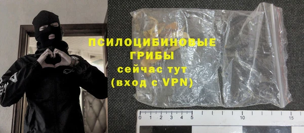 альфа пвп Мегион