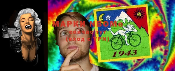 мефедрон мука Медвежьегорск