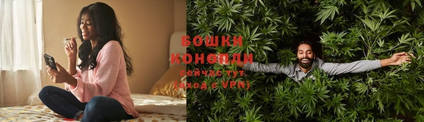мефедрон мука Медвежьегорск