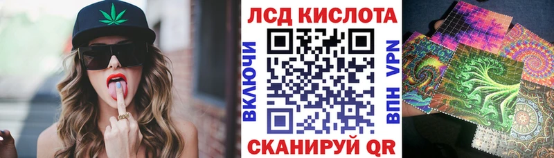 Марки N-bome 1500мкг  Долинск 