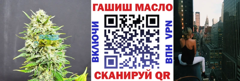 ТГК концентрат  Долинск 