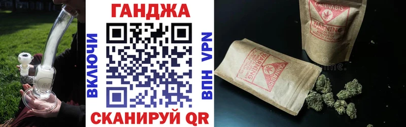 Бошки Шишки THC 21%  Долинск 